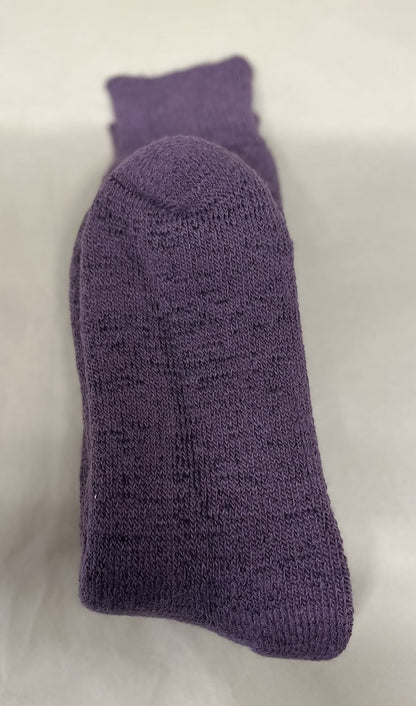 Discounted SECONDS Alpaca Socks