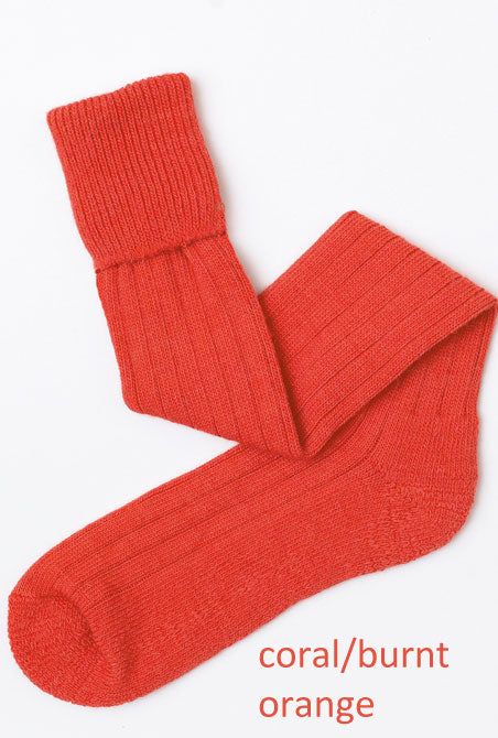 Wellington Boot Socks For Children